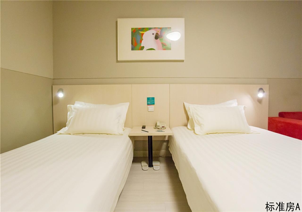 Jinjiang Inn Beijing Tongzhou East Xinhua Street Guyunhe Exterior photo