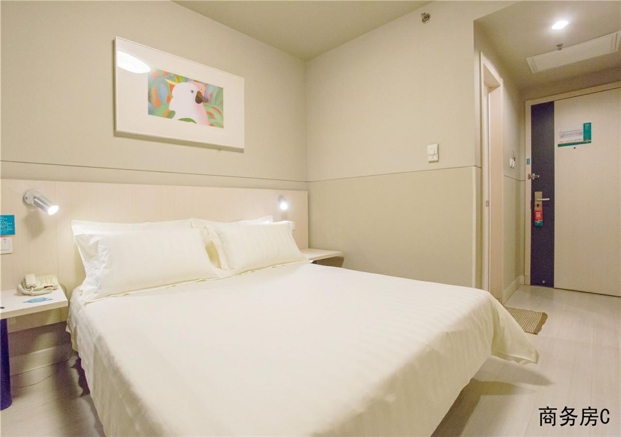Jinjiang Inn Beijing Tongzhou East Xinhua Street Guyunhe Exterior photo